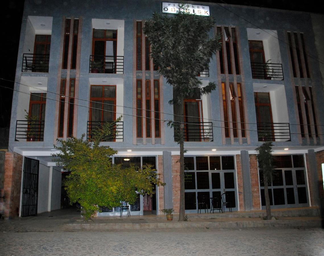 Obelisk Hotel Axum Āksum 外观 照片